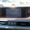 lexus es 2020 CFJ1506681 image 5