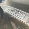 peugeot rifter 2023 quick_quick_3DA-K9PYH01L_VR3ECYHZ3PJ654686 image 18
