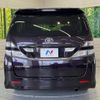 toyota vellfire 2008 quick_quick_ANH20W_ANH20-8020412 image 16