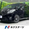 toyota alphard 2014 CFJ1660274 image 1