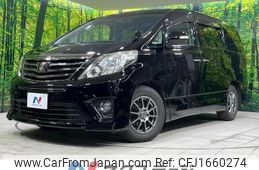 toyota alphard 2014 CFJ1660274