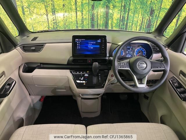 nissan roox 2023 quick_quick_B44A_B44A-0412816 image 2