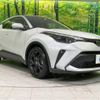 toyota c-hr 2023 -TOYOTA--C-HR 3BA-NGX10--NGX10-2023606---TOYOTA--C-HR 3BA-NGX10--NGX10-2023606- image 17