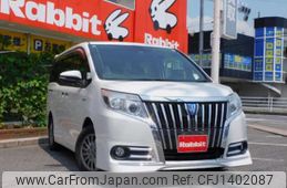 toyota esquire 2016 -TOYOTA--Esquire DAA-ZWR80G--ZWR80-0182051---TOYOTA--Esquire DAA-ZWR80G--ZWR80-0182051-