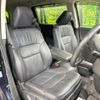 honda odyssey 2017 -HONDA--Odyssey DAA-RC4--RC4-1028879---HONDA--Odyssey DAA-RC4--RC4-1028879- image 9