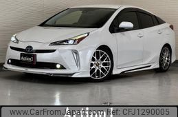 toyota prius 2021 quick_quick_ZVW51_ZVW51-6197064