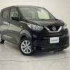 nissan dayz 2020 -NISSAN--DAYZ 5BA-B43W--B43W-0033632---NISSAN--DAYZ 5BA-B43W--B43W-0033632- image 1