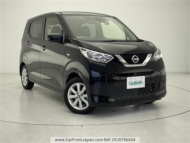 nissan dayz 2020 -NISSAN--DAYZ 5BA-B43W--B43W-0033632---NISSAN--DAYZ 5BA-B43W--B43W-0033632- image 1