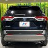 toyota rav4 2023 CFJ1811485 image 15