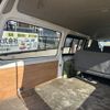 toyota hiace-van 2009 CFJ1811163 image 19