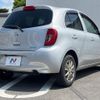 nissan march 2016 CFJ1515867 image 17