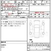 lexus nx 2018 quick_quick_DAA-AYZ10_AYZ10-1015940 image 13