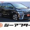 toyota vellfire 2020 -TOYOTA--Vellfire DBA-AGH30W--AGH30-0299890---TOYOTA--Vellfire DBA-AGH30W--AGH30-0299890- image 1