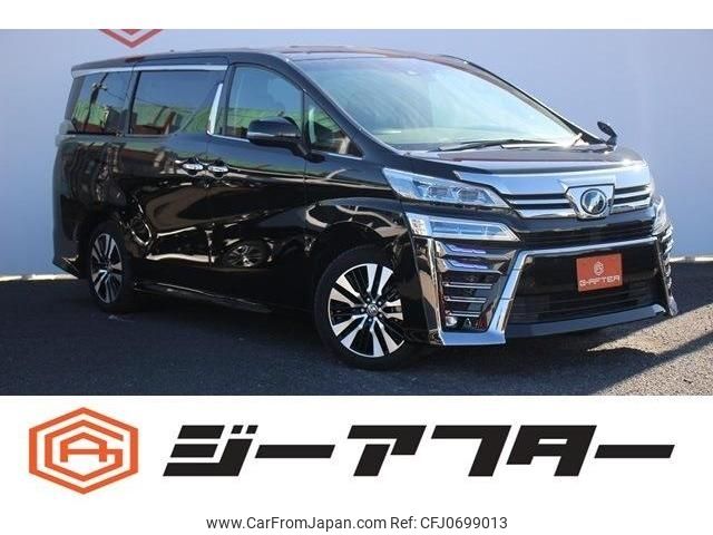 toyota vellfire 2020 -TOYOTA--Vellfire DBA-AGH30W--AGH30-0299890---TOYOTA--Vellfire DBA-AGH30W--AGH30-0299890- image 1