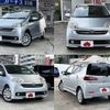 daihatsu sonica 2008 -DAIHATSU--Sonica CBA-L405S--L405S-1002187---DAIHATSU--Sonica CBA-L405S--L405S-1002187- image 9