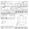 mercedes-benz a-class 2016 CFJ1814537 image 3