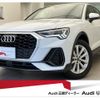 audi q3 2020 quick_quick_3BA-F3DPC_WAUZZZF37M1017491 image 1