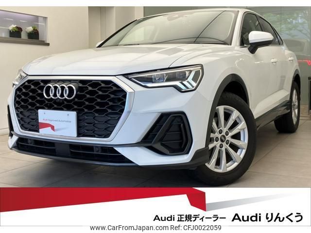 audi q3 2020 quick_quick_3BA-F3DPC_WAUZZZF37M1017491 image 1