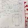lexus rx 2023 -LEXUS 【岡崎 332ｿ 104】--Lexus RX 6LA-AALH16--AALH16-1000372---LEXUS 【岡崎 332ｿ 104】--Lexus RX 6LA-AALH16--AALH16-1000372- image 3