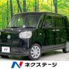 daihatsu move-canbus 2022 CFJ1798258 image 1