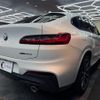 bmw x4 2020 CFJ1803568 image 7