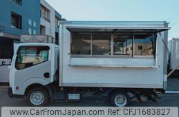 nissan atlas 2017 CFJ1683827