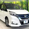 nissan serena 2018 -NISSAN--Serena DAA-HFC27--HFC27-022266---NISSAN--Serena DAA-HFC27--HFC27-022266- image 18