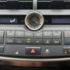 lexus nx 2016 quick_quick_DBA-AGZ10_AGZ10-1011264 image 13