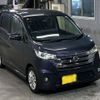 nissan dayz 2014 -NISSAN 【山口 588も1107】--DAYZ B21W-0132684---NISSAN 【山口 588も1107】--DAYZ B21W-0132684- image 5