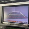 toyota prius 2014 CFJ1685069 image 19