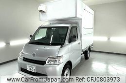 toyota townace-truck 2021 GOO_NET_EXCHANGE_0704381A30250226W002