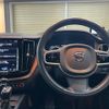 volvo xc60 2019 quick_quick_UB420XCA_YV1UZ10MCK1392055 image 14