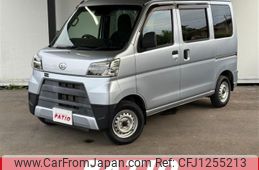 daihatsu hijet-cargo 2020 CARSENSOR_JP_AU6374821961