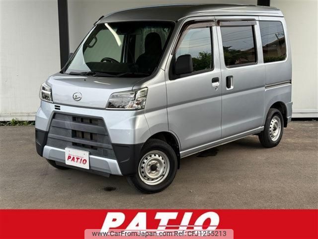 daihatsu hijet-cargo 2020 CARSENSOR_JP_AU6374821961 image 1