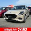 suzuki swift 2024 CFJ1784534 image 1