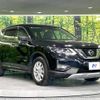 nissan x-trail 2018 -NISSAN--X-Trail DAA-HT32--HT32-154758---NISSAN--X-Trail DAA-HT32--HT32-154758- image 17