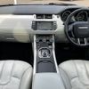 land-rover range-rover 2014 -ROVER--Range Rover CBA-LV2A--SALVA2AGXEH896433---ROVER--Range Rover CBA-LV2A--SALVA2AGXEH896433- image 2