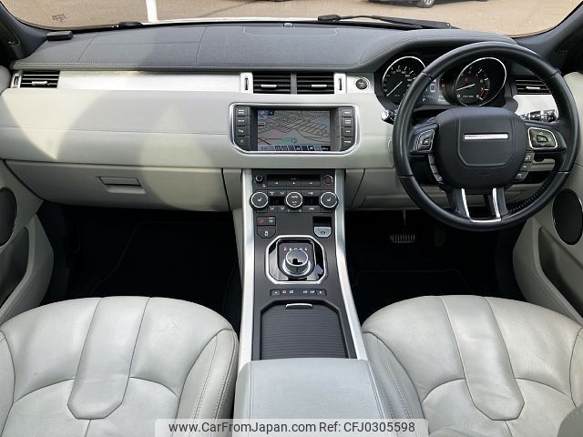 land-rover range-rover 2014 -ROVER--Range Rover CBA-LV2A--SALVA2AGXEH896433---ROVER--Range Rover CBA-LV2A--SALVA2AGXEH896433- image 2