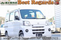 daihatsu hijet-cargo 2014 CFJ1652923