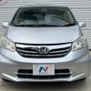 honda freed 2012 CFJ1838845 image 15