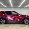 mazda mazda-others 2023 CFJ1691181 image 17