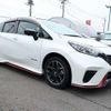 nissan note 2019 -NISSAN--Note HE12--249128---NISSAN--Note HE12--249128- image 14