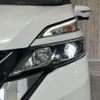 nissan serena 2019 -NISSAN--Serena DAA-GFC27--GFC27-159958---NISSAN--Serena DAA-GFC27--GFC27-159958- image 13