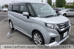 suzuki solio 2022 -SUZUKI 【土浦 530ﾁ1438】--Solio MA37S-142146---SUZUKI 【土浦 530ﾁ1438】--Solio MA37S-142146-