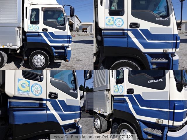 isuzu giga 2010 -ISUZU--Giga PKG-CYJ77W8--CYJ77W8-7005544---ISUZU--Giga PKG-CYJ77W8--CYJ77W8-7005544- image 2
