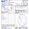 nissan moco 2011 -NISSAN 【豊橋 581ｴ5035】--Moco MG33S--109001---NISSAN 【豊橋 581ｴ5035】--Moco MG33S--109001- image 3