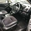 subaru forester 2023 CFJ1824089 image 11