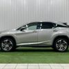 lexus rx 2015 CFJ0946642 image 15