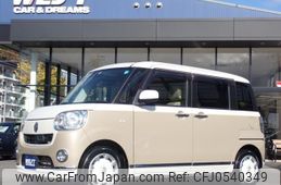 daihatsu move-canbus 2017 quick_quick_DBA-LA800S_LA800S-0067216