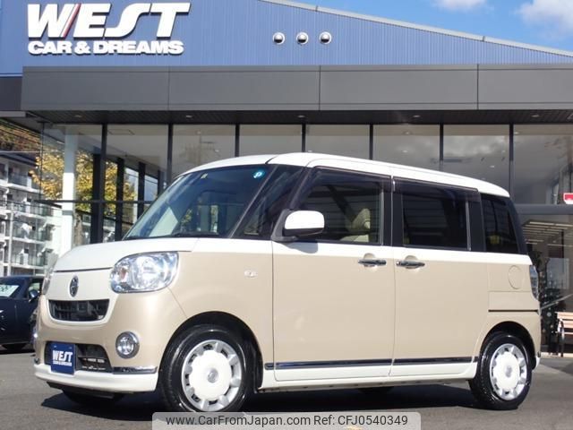 daihatsu move-canbus 2017 quick_quick_DBA-LA800S_LA800S-0067216 image 1